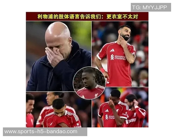 埃因霍温队长直言利物浦进攻乏力仅靠角球制造威胁